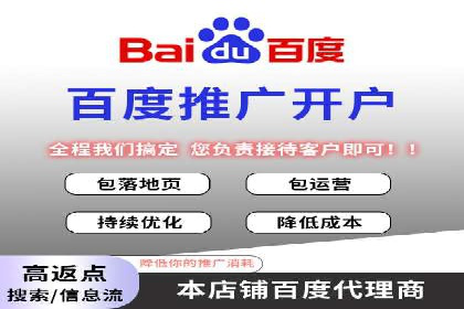 信息流广告投放案例：揭秘投放成功秘诀